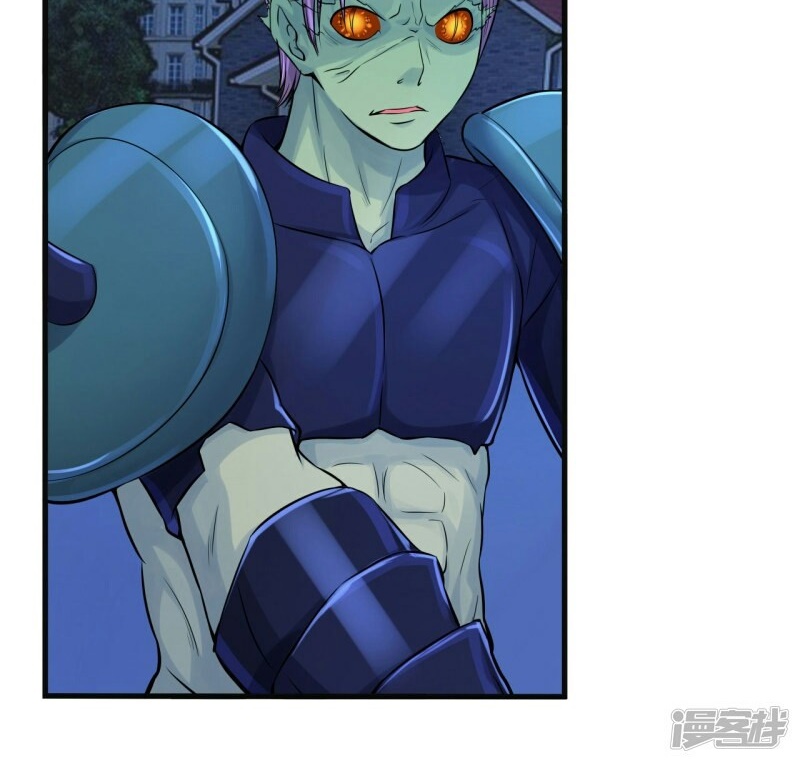 The Power of Soul (Soul Thorn) Chapter 03 Gambar 77